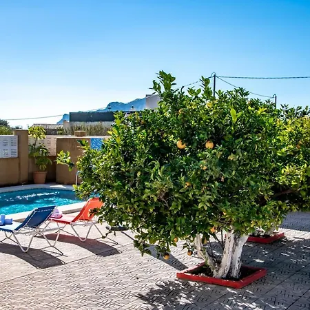 Guzman - Ismael Кальпе