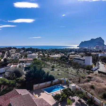 Guzman - Ismael Вилла