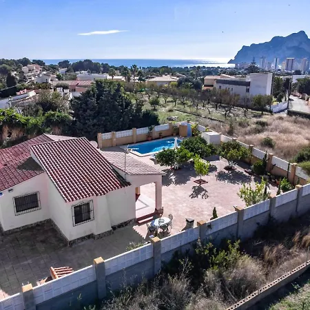 Guzman - Ismael Вилла *